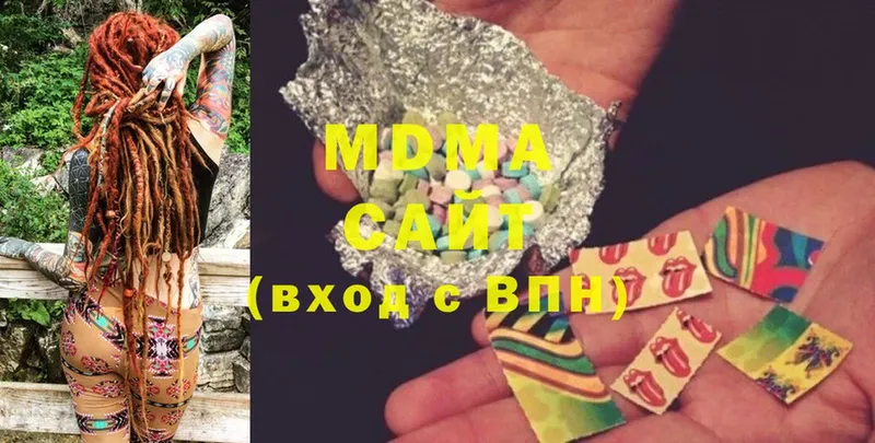 купить закладку  Лагань  MDMA кристаллы 